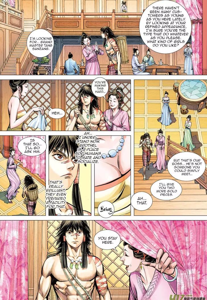 Journey to the West (Zheng Jian He) Chapter 5 17